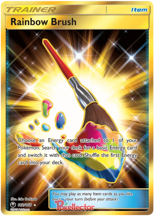 Rainbow Brush 182/168 Celestial Storm