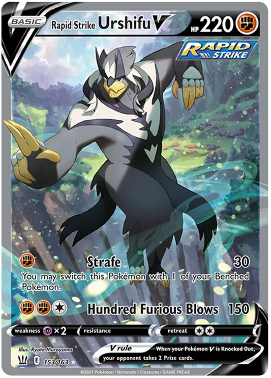 Rapid Strike Usrhifu V 153/163 Battle Styles