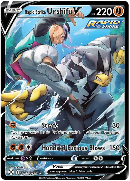 Rapid Strike Urshifu V TG20/TG30 Sword & Shield Brilliant Stars Trainer Gallery