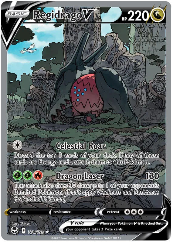 Regidrago V 184/195 Silver Tempest