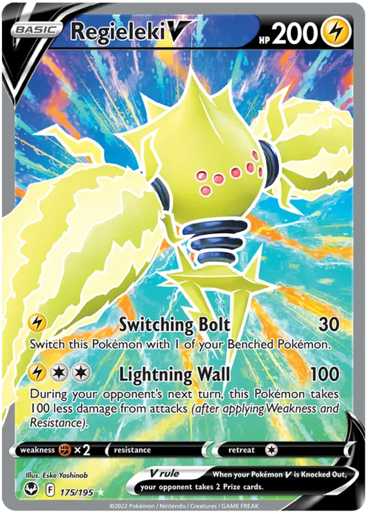 Regieleki V 175/195 Silver Tempest