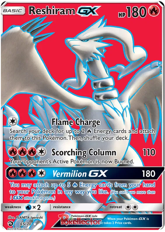 Reshiram GX 65/70 Dragon Majesty