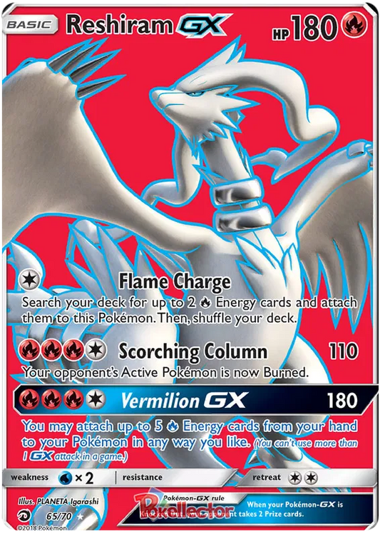 Reshiram GX 65/70 Dragon Majesty