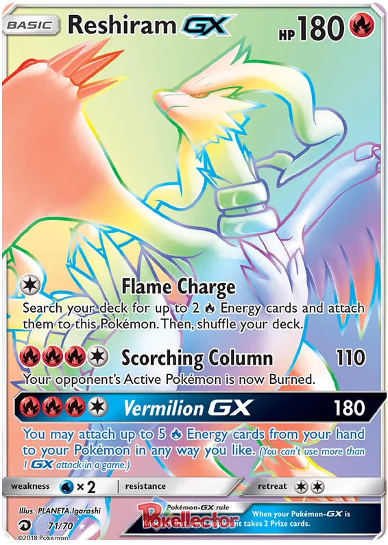 Reshiram GX 71/70 Dragon Majesty