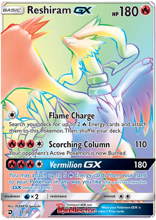 Reshiram GX 71/70 Dragon Majesty
