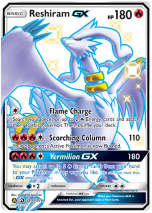 Reshiram GX SV51/SV94 Hidden Fates