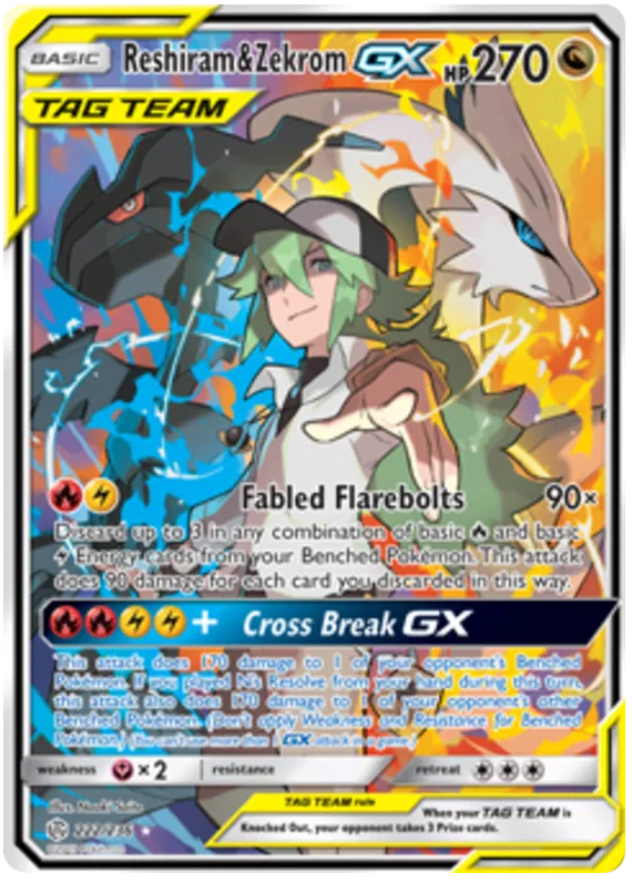 Reshiram & Zekrom GX 222/236 Cosmic Eclipse