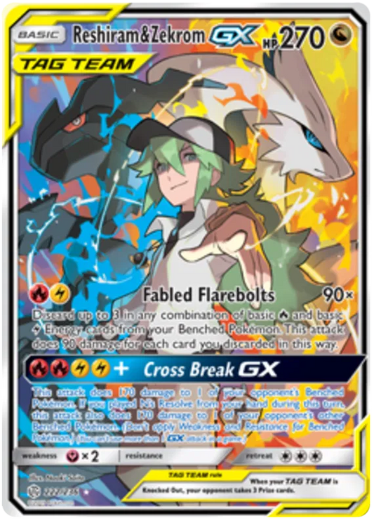 Reshiram & Zekrom GX 222/236 Cosmic Eclipse