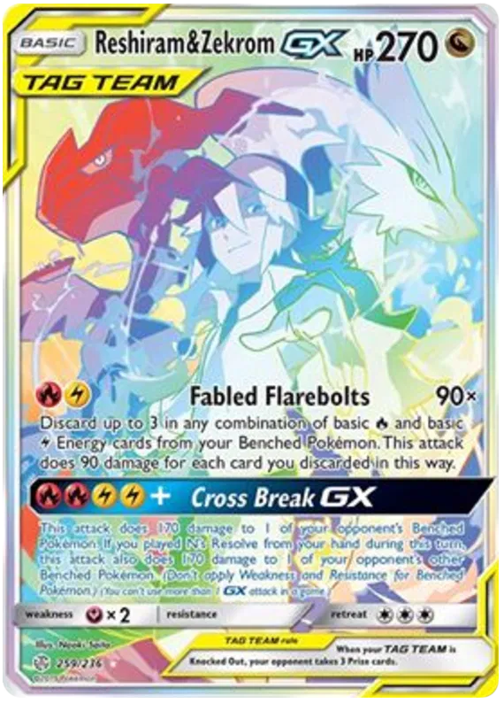 Reshiram & Zekrom GX 259/236 Cosmic Eclipse