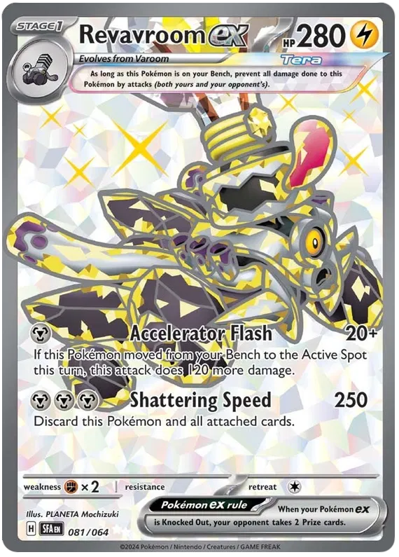 Revavroom ex 081/064 Shrouded Fable