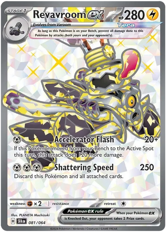 Revavroom ex 081/064 Shrouded Fable