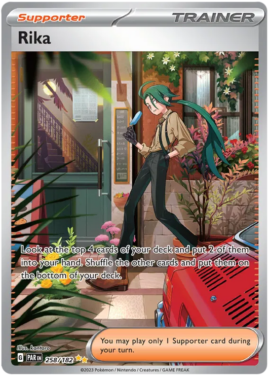 Rika 258/182 Paradox Rift