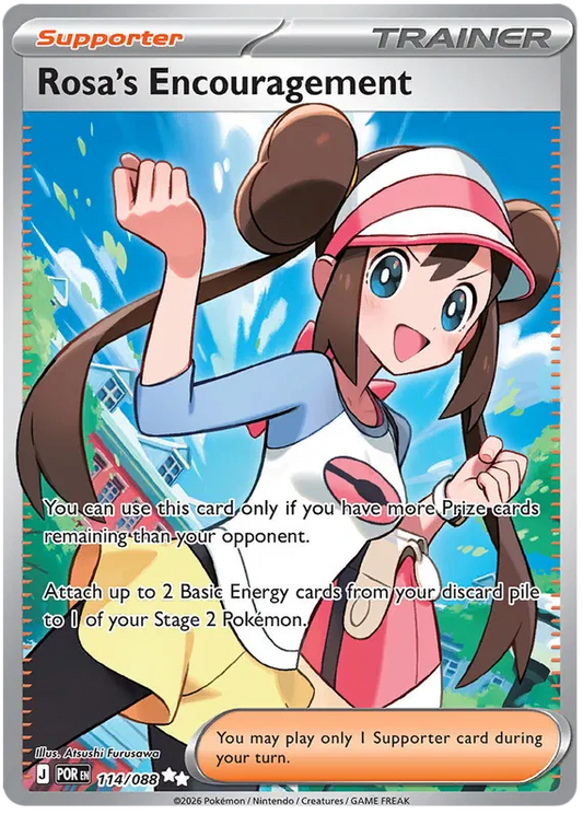 Rosa's Encouragement 114/088 Perfect Order