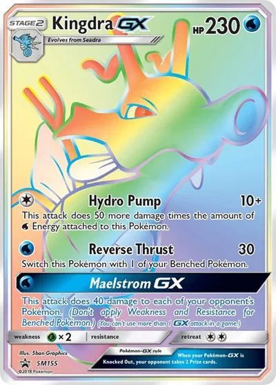 Kingdra GX SM155 Sun & Moon Promos