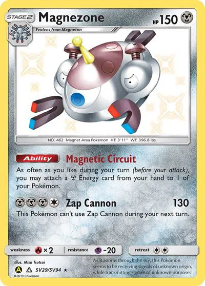 Magnezone SV29/SV94 Hidden Fates