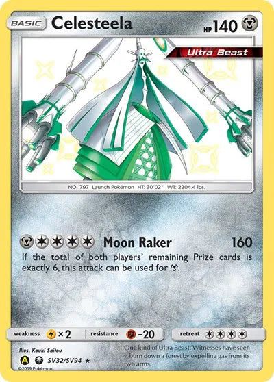 Celesteela SV32/SV94 Hidden Fates