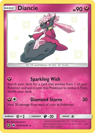 Diancie SV36/SV94 Hidden Fates