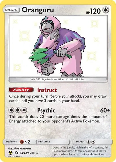 Oranguru SV44/SV94 Hidden Fates