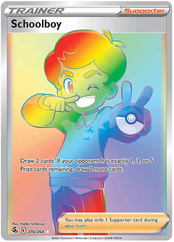 Schoolboy 276/264 Fusion Strike