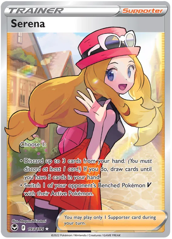 Serena 193/195 Silver Tempest