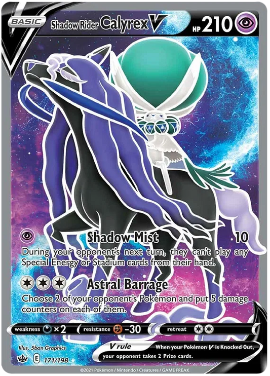 Shadow Rider Calyrex V 171/198 Sword & Shield Chilling Reign