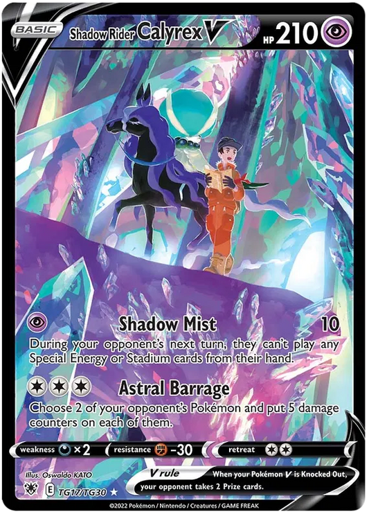Shadow Rider Calyrex V TG17/TG30 Sword & Shield Astral Radiance Trainer Gallery