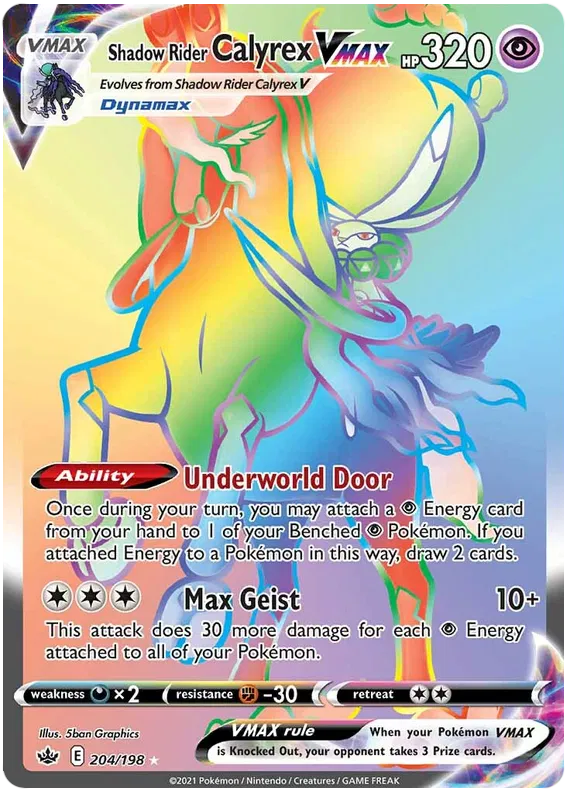 Shadow Rider Calyrex VMAX 204/198 Sword & Shield Chilling Reign