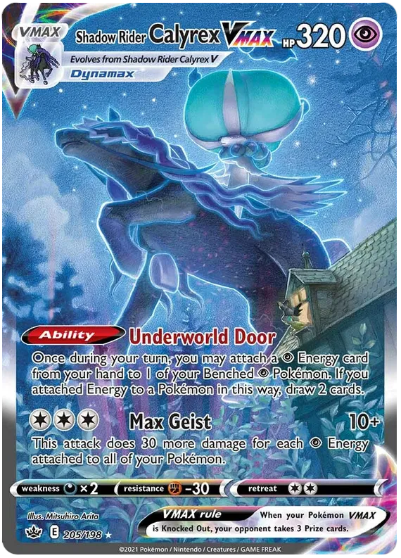 Shadow Rider Calyrex VMAX 205/198 Sword & Shield Chilling Reign