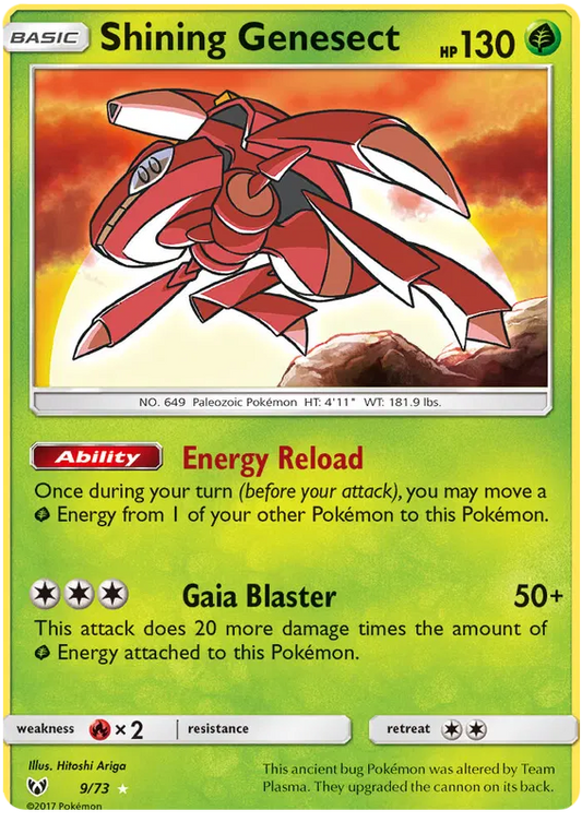 Shining Genesect 9/73 Shining Legends