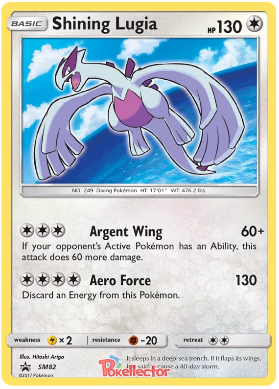 Shining Lugia SM82 Sun & Moon Promos