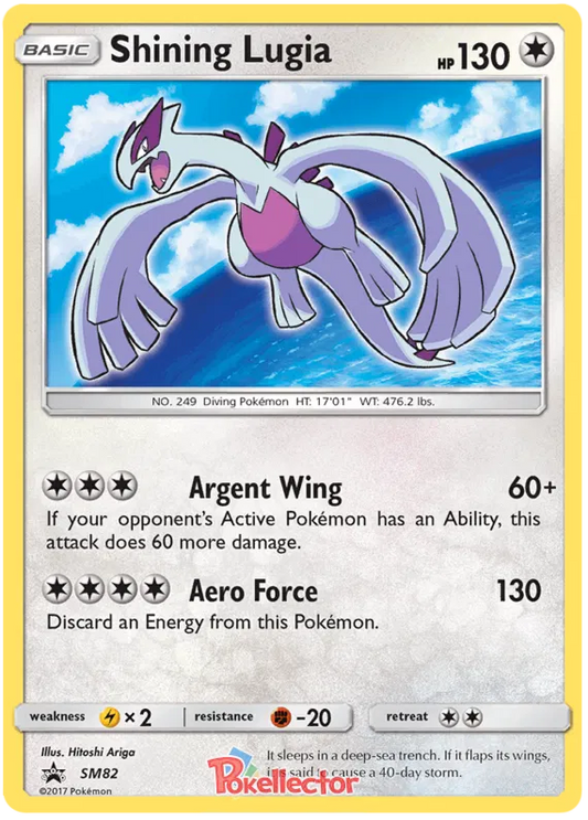 Shining Lugia SM82 Sun & Moon Promos