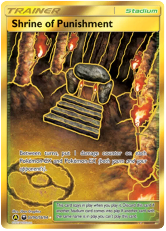 Shrine of Punishment SV90/SV94 Hidden Fates