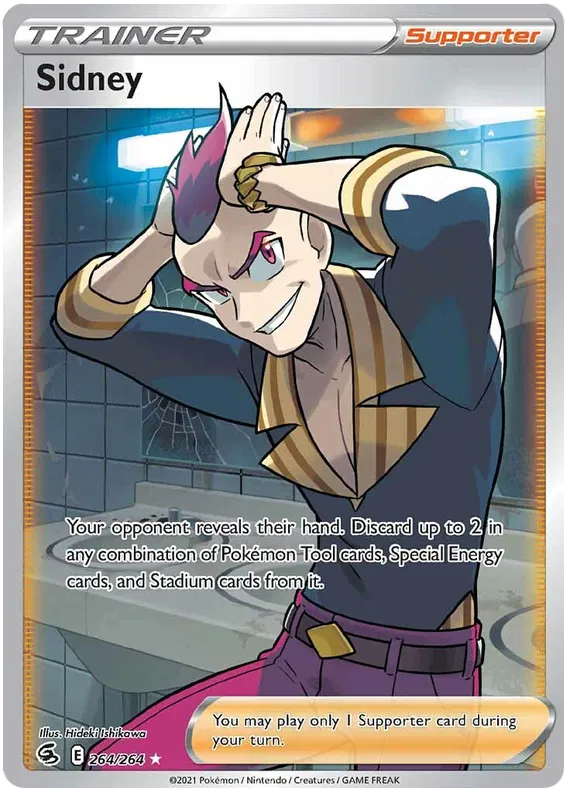 Sidney 264/264 Fusion Strike
