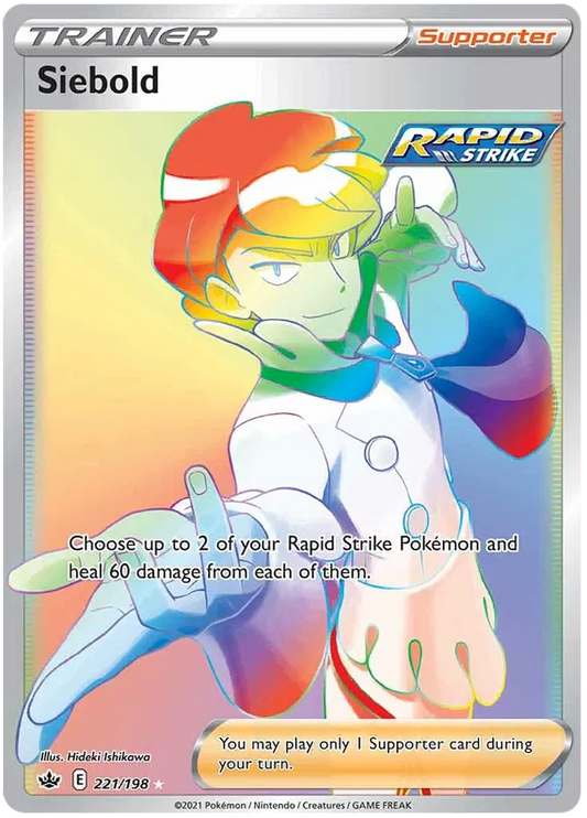 Siebold 221/198 Chilling Reign