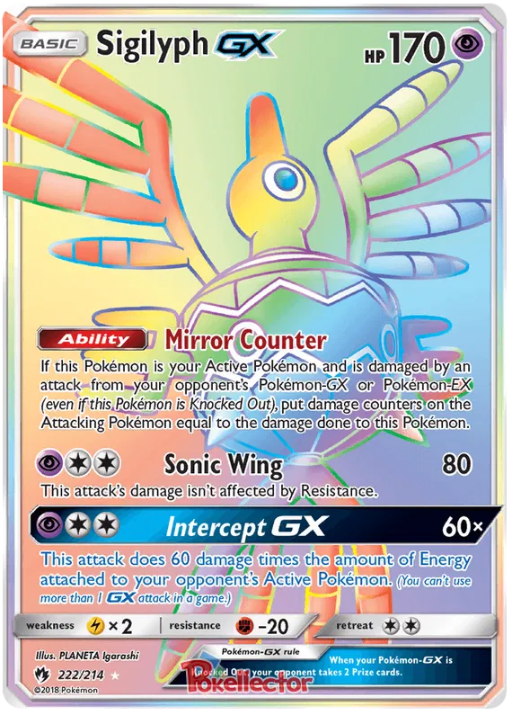 Sigilyph GX 222/214 Lost Thunder