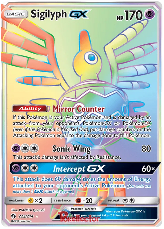 Sigilyph GX 222/214 Lost Thunder