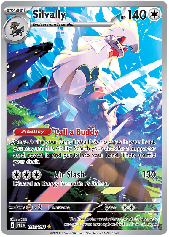 Silvally 095/084 Pitch Black
