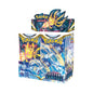 Silver Tempest Booster Box (Endommagé)