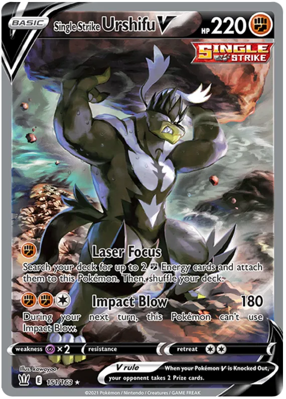 Single Strike Usrhifu V 151/163 Battle Styles