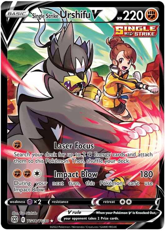 Single Strike Urshifu V TG18/TG30 Sword & Shield Brilliant Stars Trainer Gallery