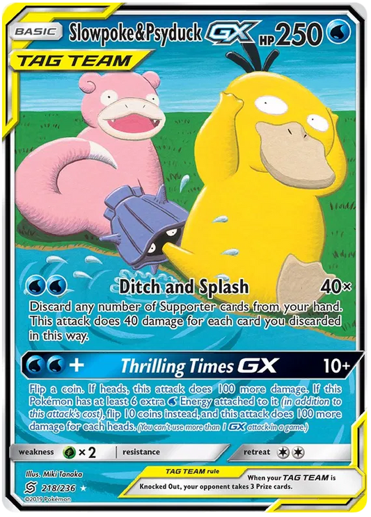 Slowpoke & Psyduck GX 218/236 Unified Minds