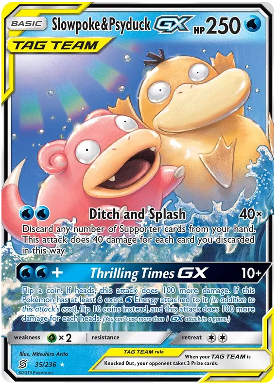 Slowpoke & Psyduck GX 35/236 Unified Minds
