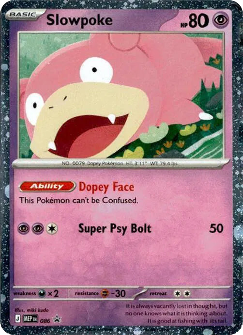 Slowpoke - 086 Mega Evolution Promo
