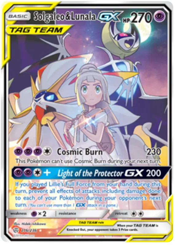 Solgaleo & Lunala GX 216/236 Cosmic Eclipse
