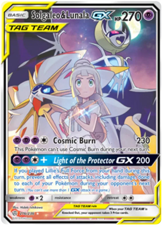 Solgaleo & Lunala GX 216/236 Cosmic Eclipse