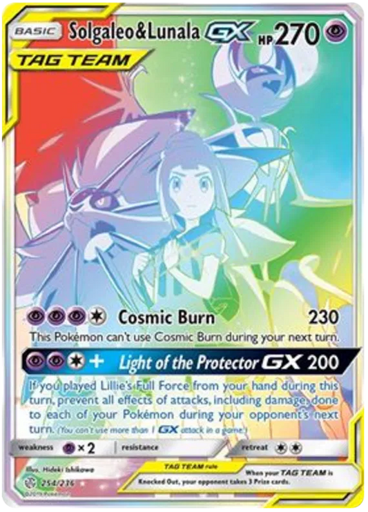 Solgaleo & Lunala GX 254/236 Cosmic Eclipse