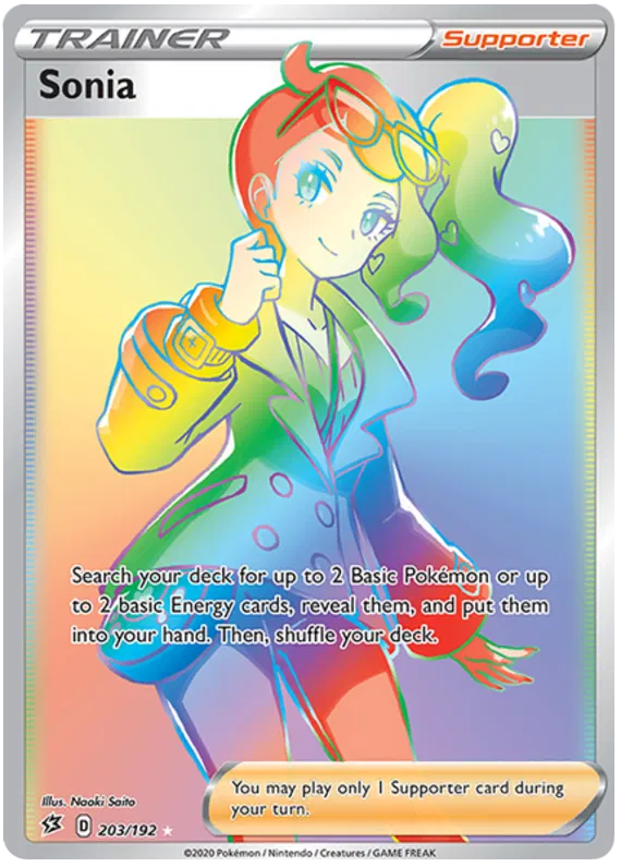 Sonia 203/192 Rebel Clash