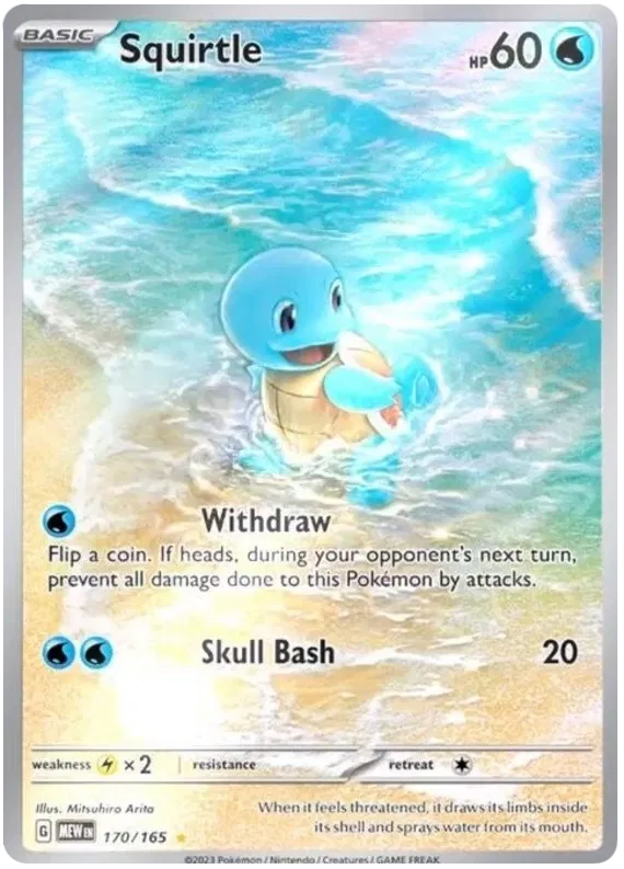 Squirtle 170/165 Scarlet & Violet 151