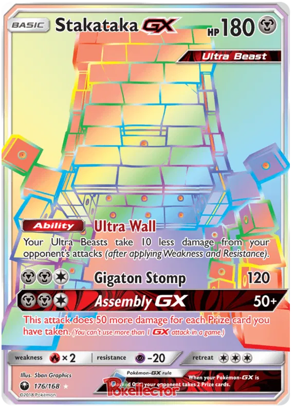 Stakataka GX 176/168 Celestial Storm