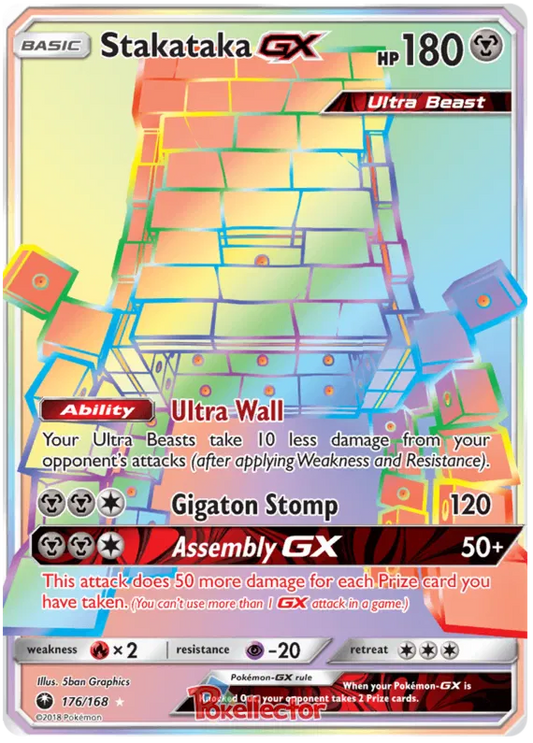 Stakataka GX 176/168 Celestial Storm